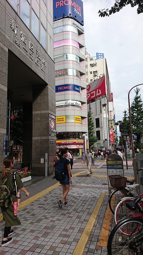 大江戸線からのルート 東京の当たるスピリチュアルカウンセリング 占い 電話占い