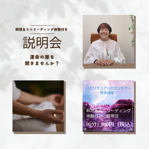 むぅ