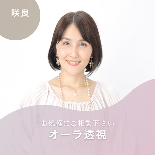 先生