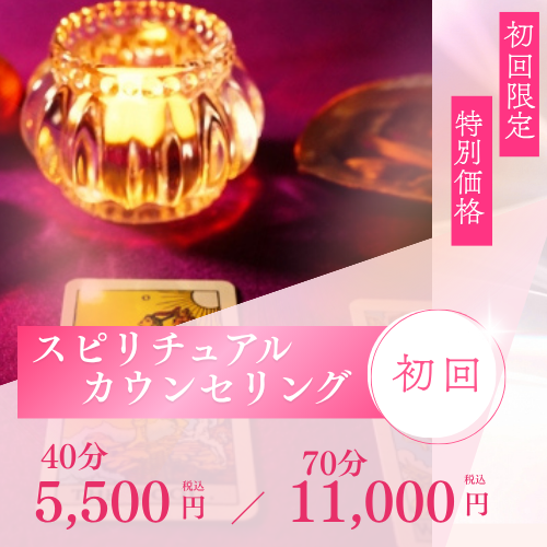 先生